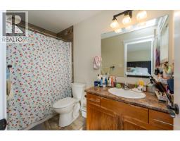 Photo 23 of 36, 212 467 TABOR BOULEVARD · Prince George, BC
