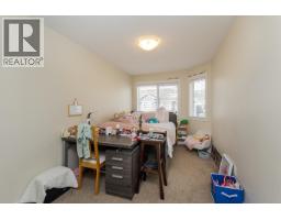 Photo 25 of 36, 212 467 TABOR BOULEVARD · Prince George, BC