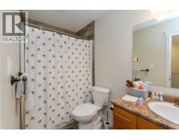 Photo 26 of 36, 212 467 TABOR BOULEVARD · Prince George, BC