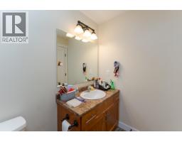 Photo 27 of 36, 212 467 TABOR BOULEVARD · Prince George, BC