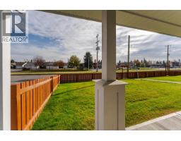 Photo 34 of 36, 212 467 TABOR BOULEVARD · Prince George, BC