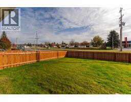 Photo 36 of 36, 212 467 TABOR BOULEVARD · Prince George, BC