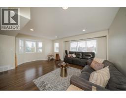 Dining room of 212 467 TABOR BOULEVARD · Prince George, BC