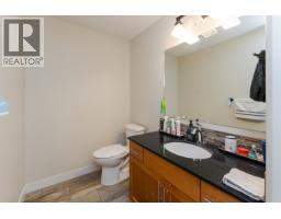 Photo 8 of 36, 212 467 TABOR BOULEVARD · Prince George, BC