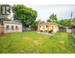 725 Ritchie Avenue, Naramata, BC V0H1N0 Photo 20
