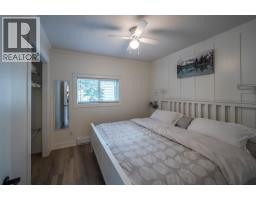 725 Ritchie Avenue, Naramata, BC V0H1N0 Photo 8
