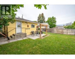 725 Ritchie Avenue, Naramata, BC V0H1N0 Photo 19