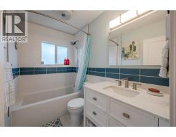 725 Ritchie Avenue, Naramata, BC V0H1N0 Photo 10