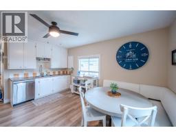 725 Ritchie Avenue, Naramata, BC V0H1N0 Photo 14