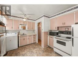 12 Cockburn Street, Perth, ON K7H2A7 Photo 13