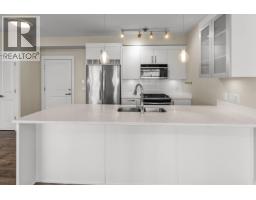 311 22327 River Road, Maple Ridge, BC V2X9C8 Photo 13