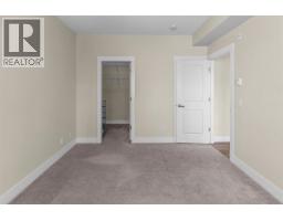 311 22327 River Road, Maple Ridge, BC V2X9C8 Photo 21