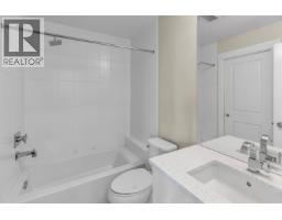 311 22327 River Road, Maple Ridge, BC V2X9C8 Photo 22