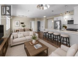 311 22327 River Road, Maple Ridge, BC V2X9C8 Photo 6