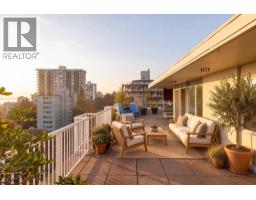 701 1425 Esquimalt Avenue, West Vancouver, BC V7T1L1 Photo 13