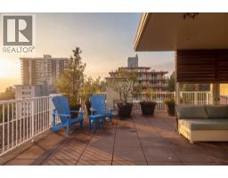 701 1425 Esquimalt Avenue, West Vancouver, BC V7T1L1 Photo 15