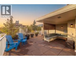 701 1425 Esquimalt Avenue, West Vancouver, BC V7T1L1 Photo 16