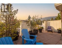 701 1425 Esquimalt Avenue, West Vancouver, BC V7T1L1 Photo 17