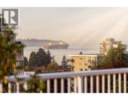 701 1425 Esquimalt Avenue, West Vancouver, BC V7T1L1 Photo 19