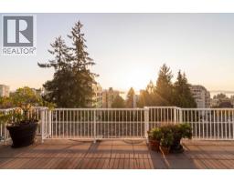 701 1425 Esquimalt Avenue, West Vancouver, BC V7T1L1 Photo 21