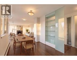 701 1425 Esquimalt Avenue, West Vancouver, BC V7T1L1 Photo 24