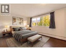 701 1425 Esquimalt Avenue, West Vancouver, BC V7T1L1 Photo 25