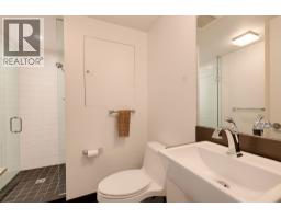 701 1425 Esquimalt Avenue, West Vancouver, BC V7T1L1 Photo 28