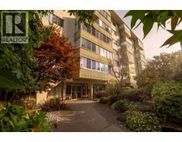 701 1425 Esquimalt Avenue, West Vancouver, BC V7T1L1 Photo 32