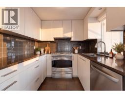 701 1425 Esquimalt Avenue, West Vancouver, BC V7T1L1 Photo 7