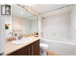 1203 2138 Madison Avenue, Burnaby, BC V5C6T6 Photo 18