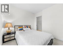 808 821 Cambie Street, Vancouver, BC V6B0E3 Photo 14