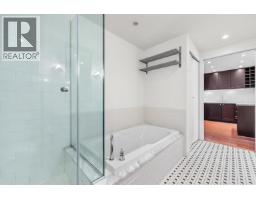 808 821 Cambie Street, Vancouver, BC V6B0E3 Photo 18