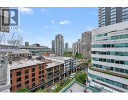 808 821 Cambie Street, Vancouver, BC V6B0E3 Photo 23
