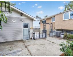 1219 Hunterquay Hill NW - photo 47