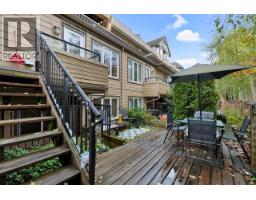 111 160 Shoreline Circle, Vancouver, BC V3H0B2 Photo 10