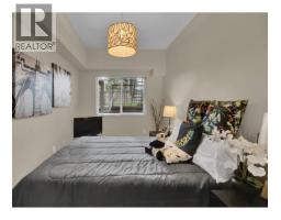 111 160 Shoreline Circle, Vancouver, BC V3H0B2 Photo 6