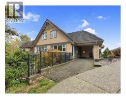 111 160 Shoreline Circle, Vancouver, BC V3H0B2 Photo 8