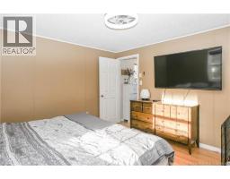 156 Leblanc Street, Shippagan, NB E8S1X3 Photo 31