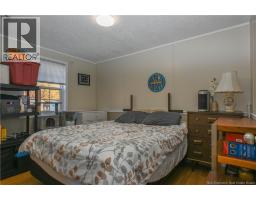 156 Leblanc Street, Shippagan, NB E8S1X3 Photo 21