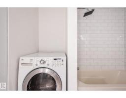 #810 10134 100 St Nw, Edmonton, AB T5J0N8 Photo 44