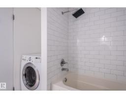 #810 10134 100 St Nw, Edmonton, AB T5J0N8 Photo 45