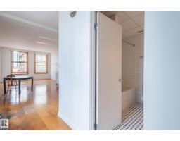 #810 10134 100 St Nw, Edmonton, AB T5J0N8 Photo 48