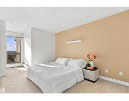 #1304 10149 Saskatchewan Dr Nw, Edmonton, AB T6E6B6 Photo 14