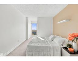 #1304 10149 Saskatchewan Dr Nw, Edmonton, AB T6E6B6 Photo 15