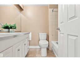 #1304 10149 Saskatchewan Dr Nw, Edmonton, AB T6E6B6 Photo 18