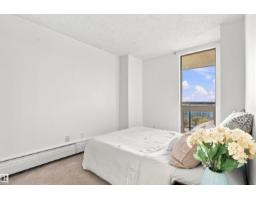 #1304 10149 Saskatchewan Dr Nw, Edmonton, AB T6E6B6 Photo 19