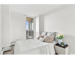 #1304 10149 Saskatchewan Dr Nw, Edmonton, AB T6E6B6 Photo 20