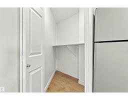 #1304 10149 Saskatchewan Dr Nw, Edmonton, AB T6E6B6 Photo 26