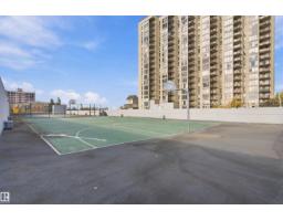 #1304 10149 Saskatchewan Dr Nw, Edmonton, AB T6E6B6 Photo 42