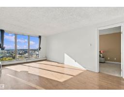 #1304 10149 Saskatchewan Dr Nw, Edmonton, AB T6E6B6 Photo 6